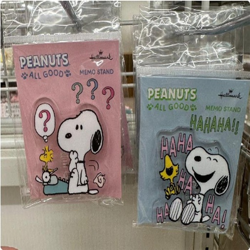 [1/25/2025-13:32-100] Snoopy Stand Hallmark Memo @each