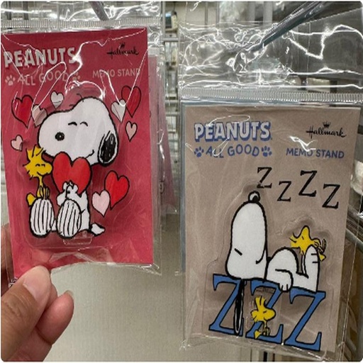 [1/25/2025-13:32-100] Snoopy Stand Hallmark Memo @each