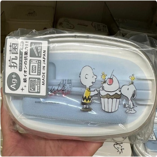 [1/25/2025-14:16-300] Made in Japan Lunchbox with Cutlery Sets 