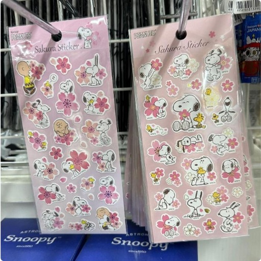 [1/25/2025-14:21-None60] Sakura Snoopy Sticker @each