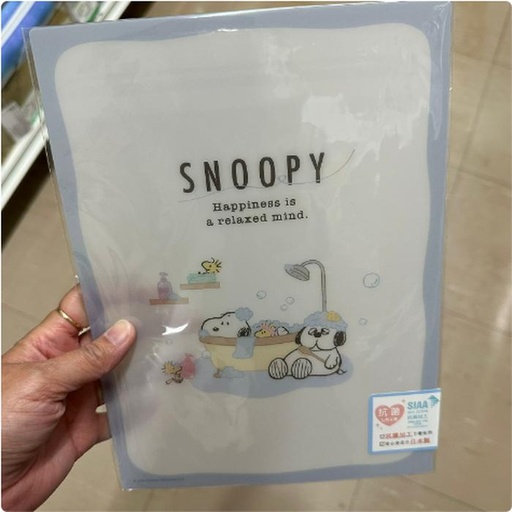 [1/25/2025-14:21-None65] Snoopy Olaf 