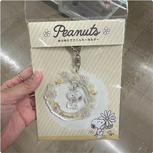 [1/25/2025-14:28-135] Keychain Snoopy Flower Yellow