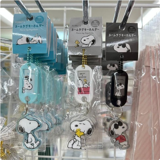 [1/25/2025-14:28-125] Keychain Name Tag Snoopy