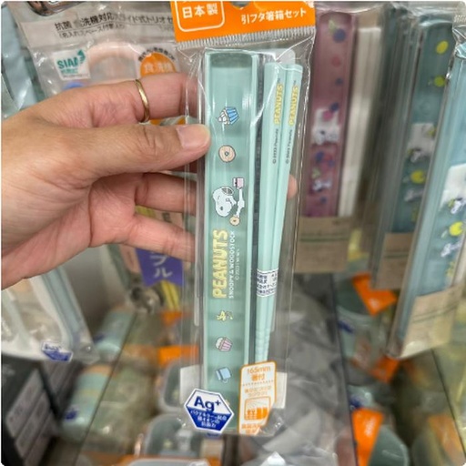 [1/25/2025-14:39-110] Chopstick with Case Snoopy Made in Japan 