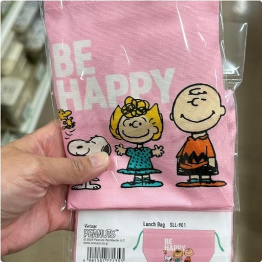 [1/25/2025-14:39-140] Lunchbag Snoopy Pink 