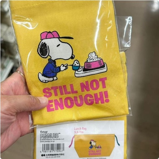 [1/25/2025-14:39-140] Lunchbag Snoopy Yellow 