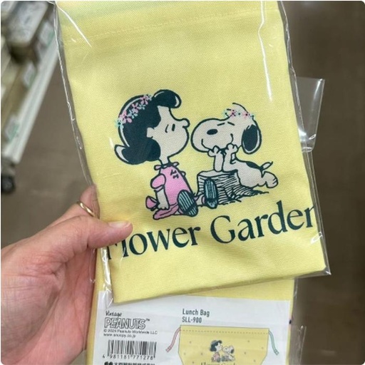 [1/25/2025-14:39-140] Lunchbag Snoopy Lemon 
