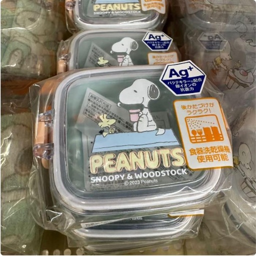 [1/25/2025-14:51-110] Lunchbox Antibacterial AG+ Snoopy 