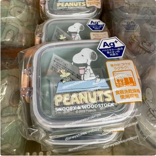 [1/25/2025-14:52-110] Lunchbox Antibacterial AG+ Snoopy 