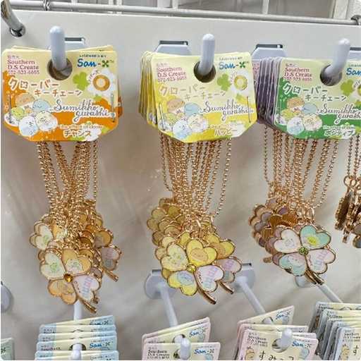 [1/25/2025-15:02-None90] Keychain Sumikko Flower @Each