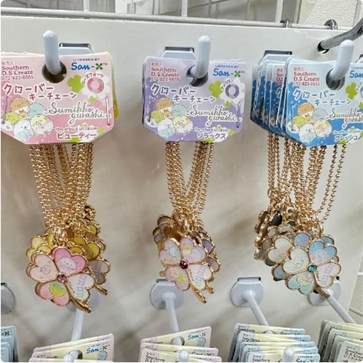[1/25/2025-15:02-None90] Keychain Sumikko Flower @Each