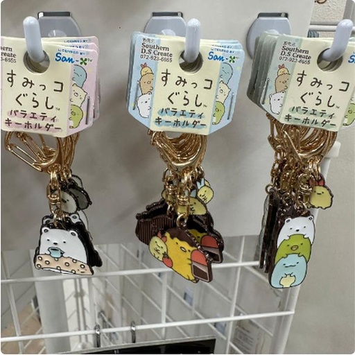 [1/25/2025-15:02-None90] Keychain Sumikko @Each