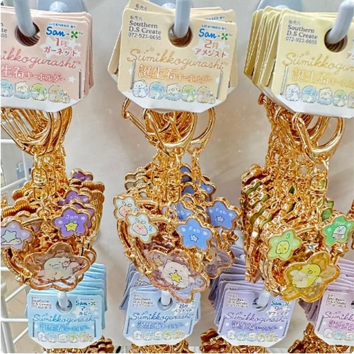 [1/25/2025-15:02-100] Keychain Month 1 - 12 Funny Sumikko @each