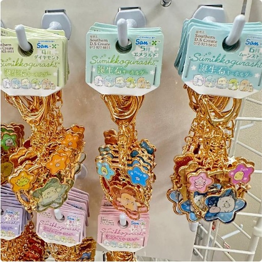[1/25/2025-15:02-100] Keychain Month 1 - 12 Funny Sumikko @each