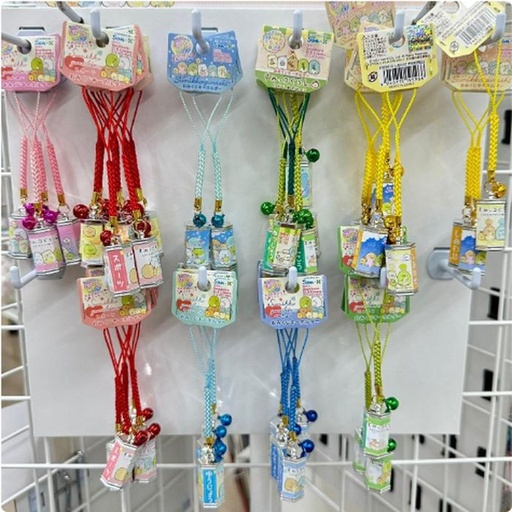 [1/25/2025-15:02-None90] Chimes Monthly 1 - 12 Sumikko @Each