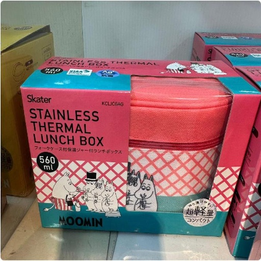 [1/25/2025-15:02-590] Stainless Thermal Lunchbox Moomin 