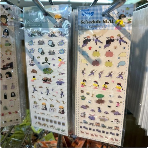 [1/25/2025-15:10-None60] Ghibli Sticker @each