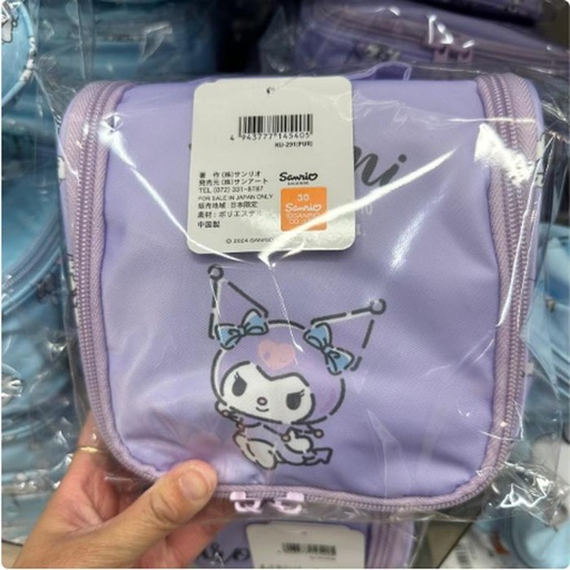[1/25/2025-15:22-420] Kuromi's Storage Bag