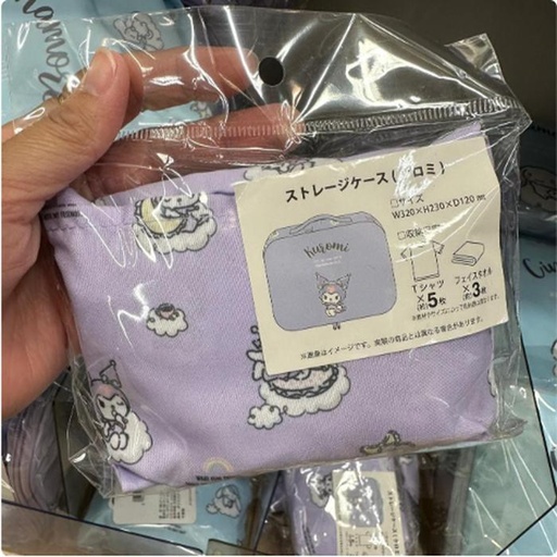 [1/25/2025-15:22-350] Kuromi's Travel Pouch