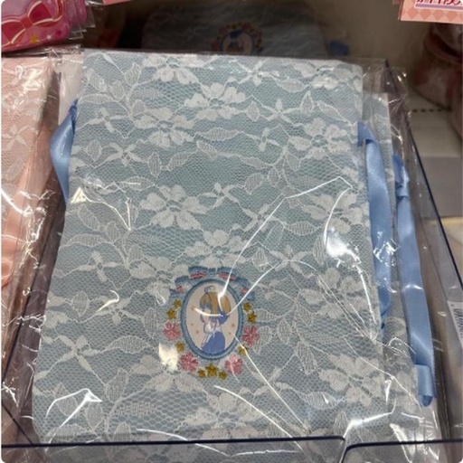 [1/25/2025-15:22-420] Big Drawstring Cardcaptor Sakura Blue