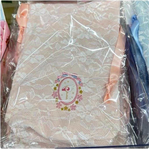 [1/25/2025-15:22-420] Big drawstring Cardcaptor sakura pink
