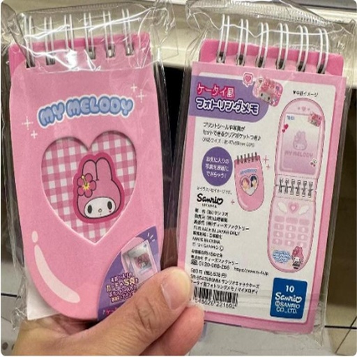 [1/25/2025-15:22-None90] Sanrio Memo Smartphone form MM