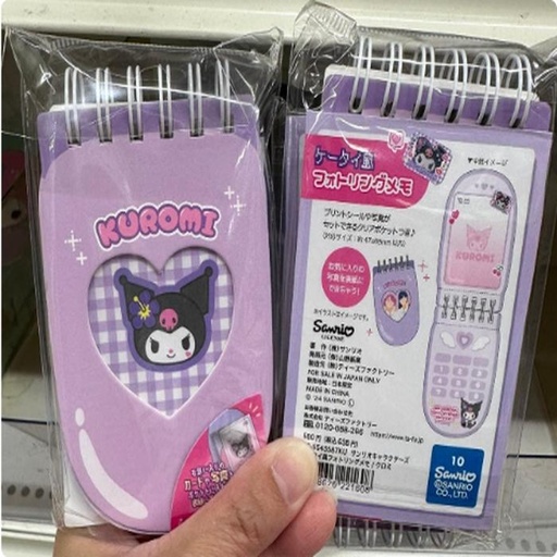 [1/25/2025-15:22-None90] Sanrio Memo Smartphone form KRM