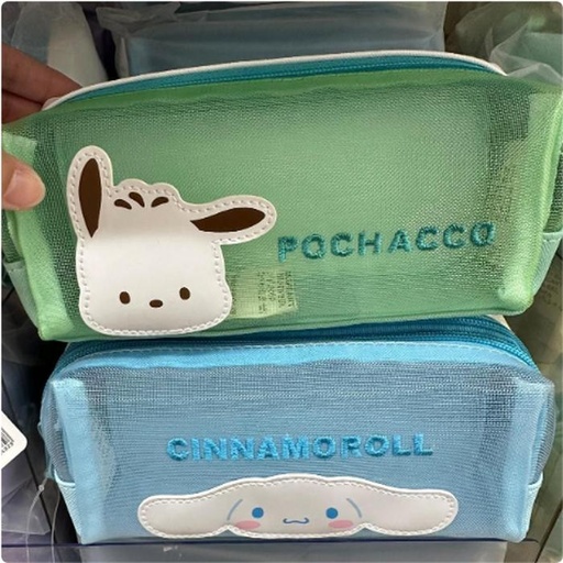 [1/25/2025-15:40-280] PCC / CR Pencase 