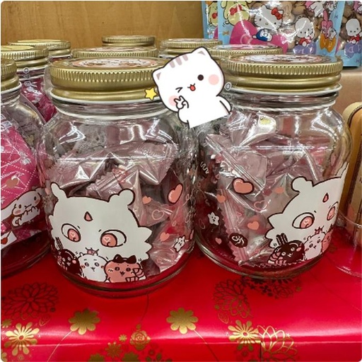[1/25/2025-21:55-140] Chiikawa Chocolate Jar