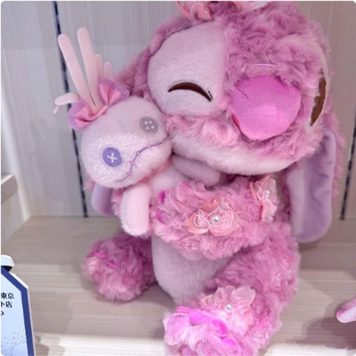 [1/18/2025-09:44-870] Stitch & Scrump Plush Sakura