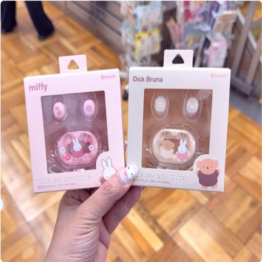 [1/18/2025-11:18-545] Wireless Earphone Miffy @each