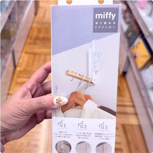 [1/18/2025-11:43-245] Miffy Hanger 