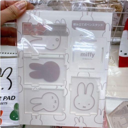 [1/18/2025-15:10-255] Miffy Acrylic Pen Stand White