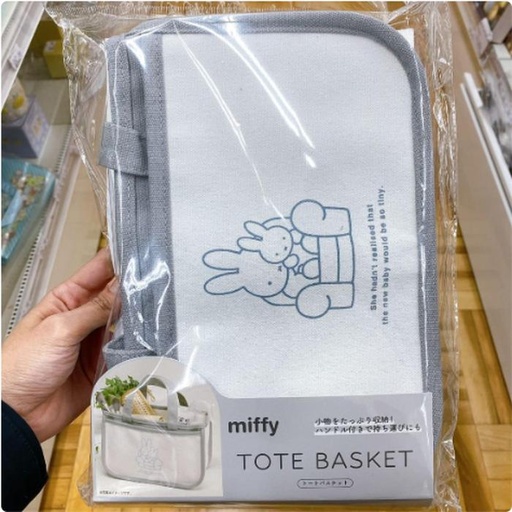 [1/18/2025-15:18-265] Miffy Tote Basket Gray