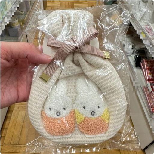 [1/18/2025-17:44-195] Miffy Pouch Drawstring 