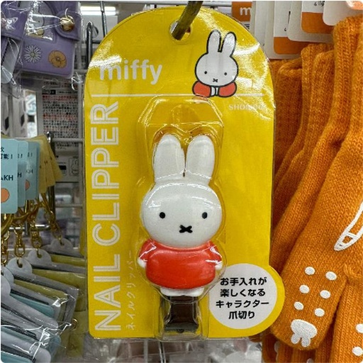 [1/18/2025-18:49-150] Miffy Nail Clipper