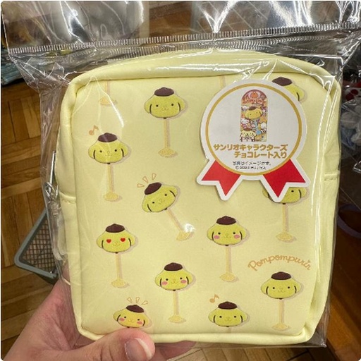 [1/18/2025-19:09-225] PPP Square Pouch 
