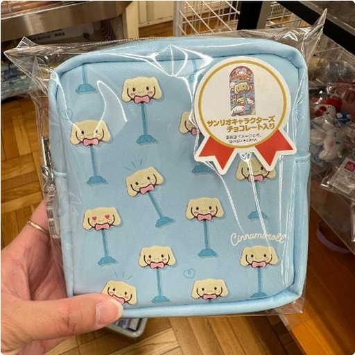 [1/18/2025-19:09-225] CR Square Pouch 