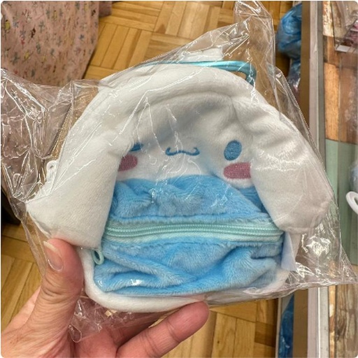 [1/18/2025-19:17-320] Cinnamoroll Pouch forms Backpack