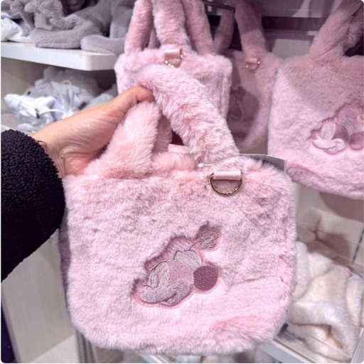[1/18/2025-20:17-400] Mickey Fluffy Bag Sling