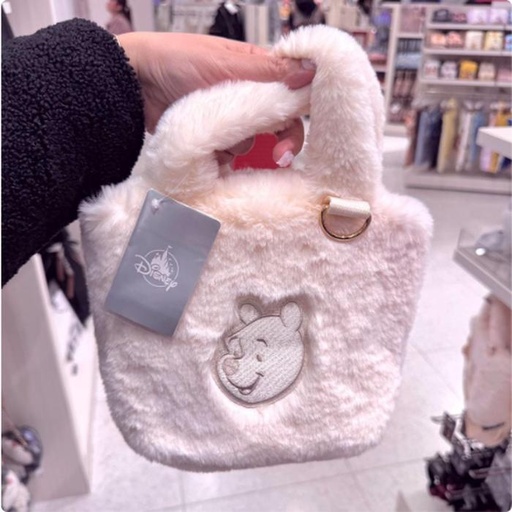 [1/18/2025-20:19-400] Flufffy Pooh Bag has a long rope