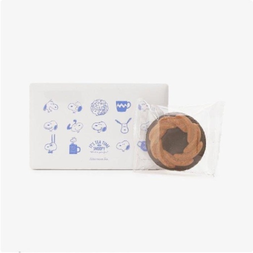 [1/19/2025-08:09-285] Snoopy Cookies in a Tin Case