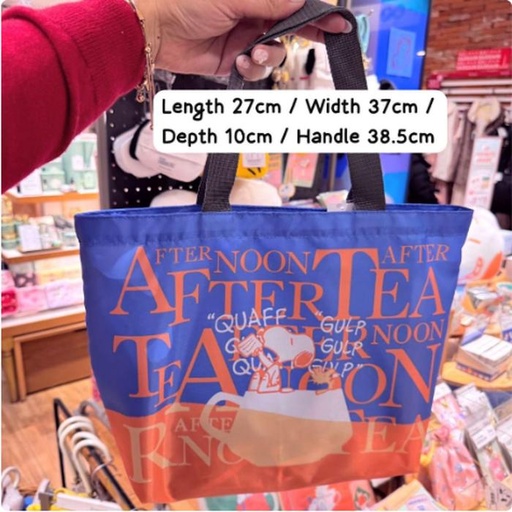 [1/19/2025-10:05-485] Snoopy Tote Bag S