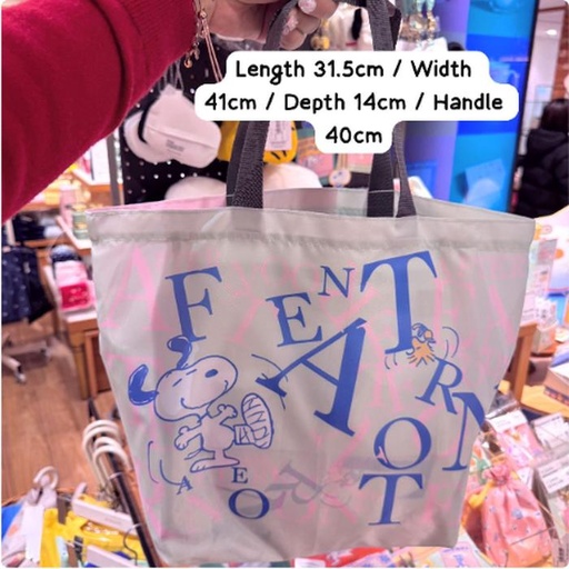[1/19/2025-10:06-560] Snoopy Tote Bag M