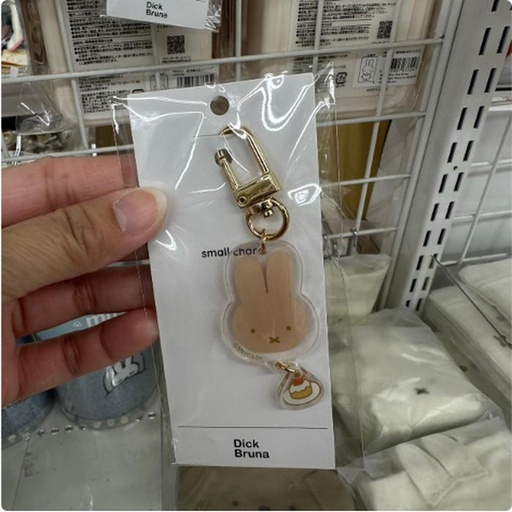 [1/20/2025-08:01-140] Miffy Cake Keychain