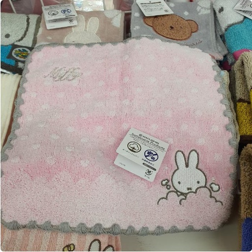 [1/20/2025-08:28-120] Mintow Miffy Pink