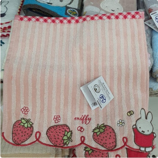 [1/20/2025-08:28-120] Mintow Miffy Strawberry