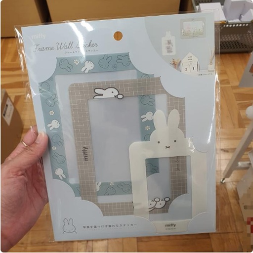 [1/20/2025-09:25-100] Miffy Frame Wall Sticker Blue