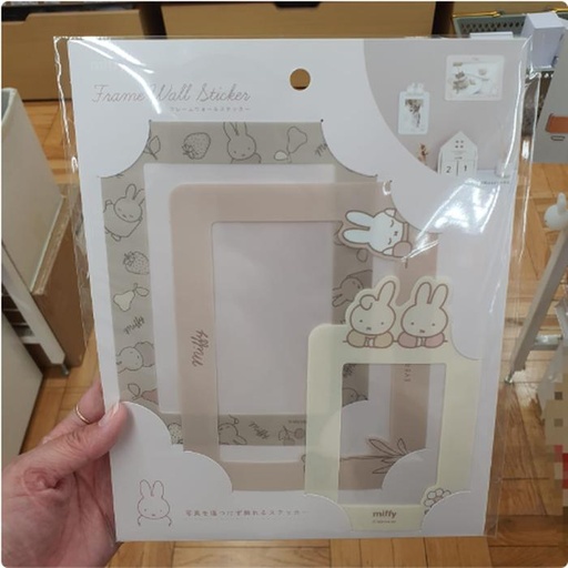[1/20/2025-09:25-100] Miffy Frame Wall Sticker Pink