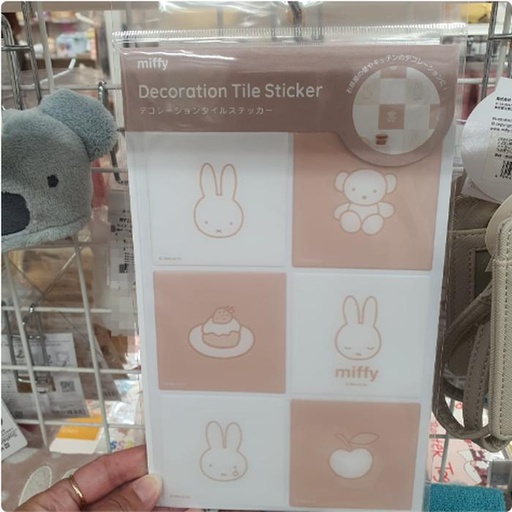 [1/20/2025-09:57-135] Miffy Decoration Tile Sticker